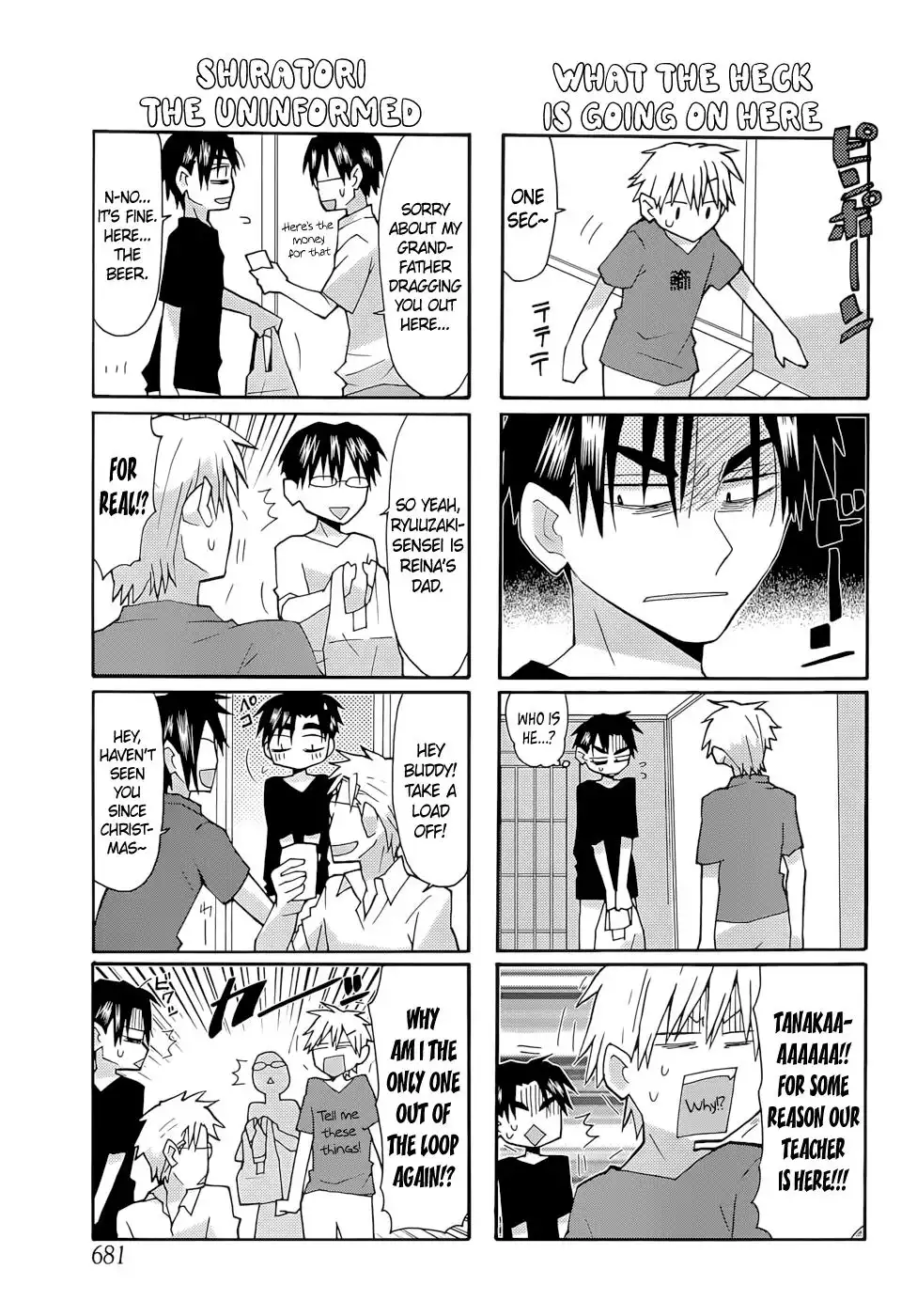 Yandere Kanojo Chapter 123 7